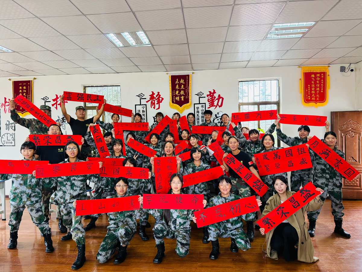 3 (4).png