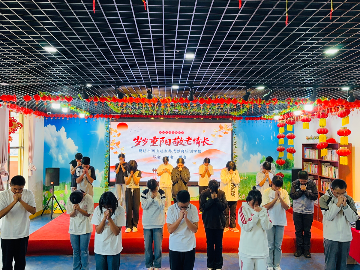 1 (9).png
