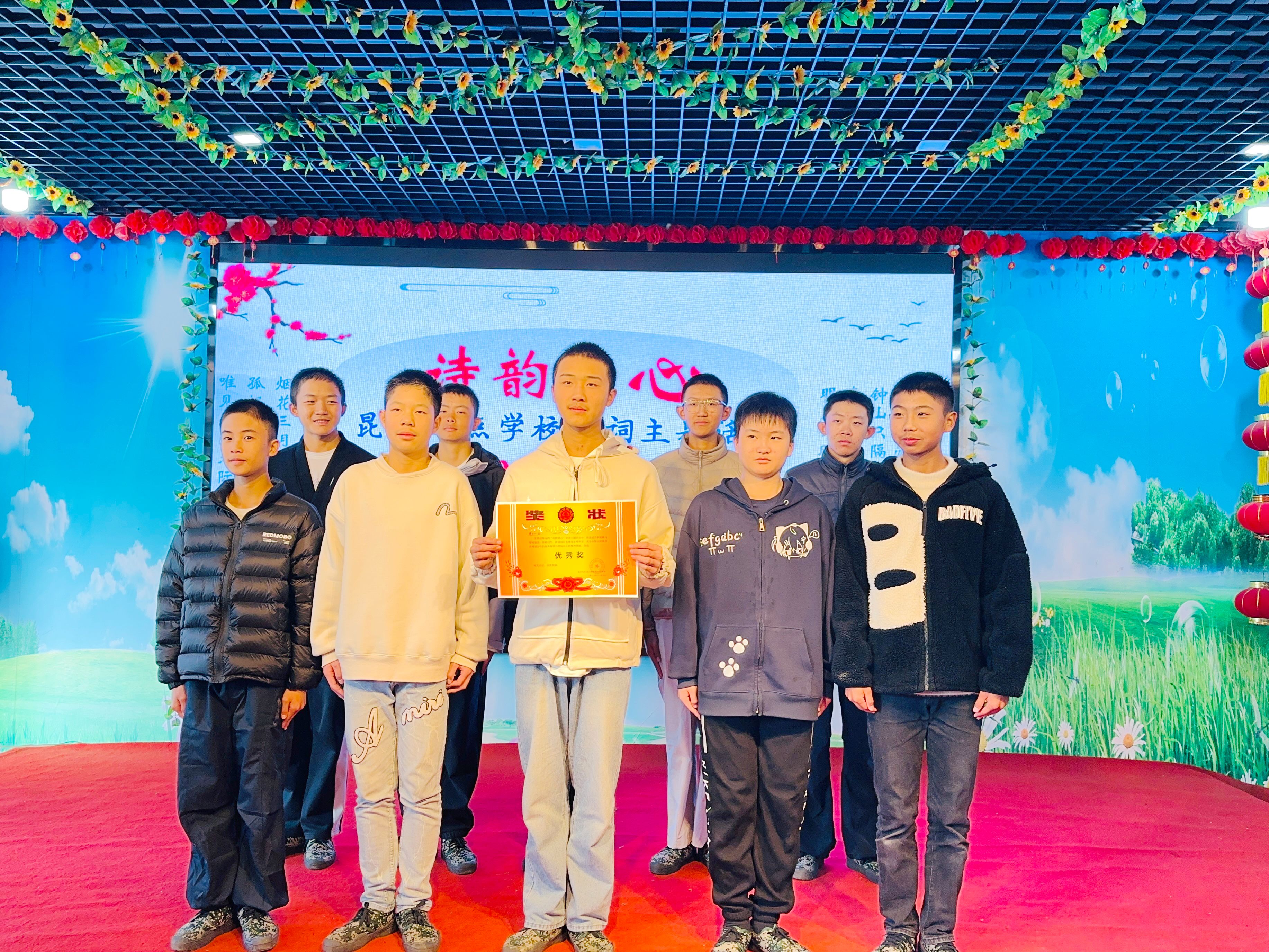 微信图片_20251111124324_792_33.jpg