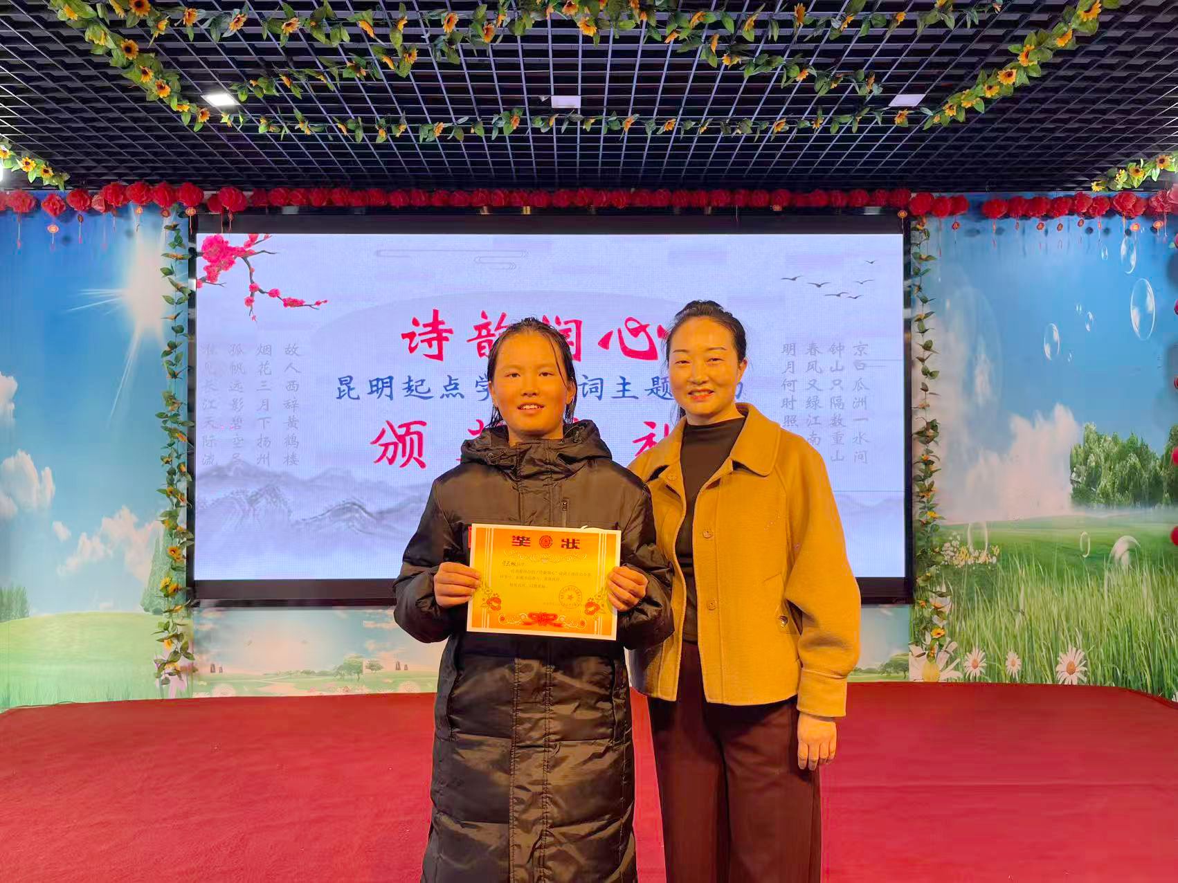 微信图片_20251111130825_25_236.jpg