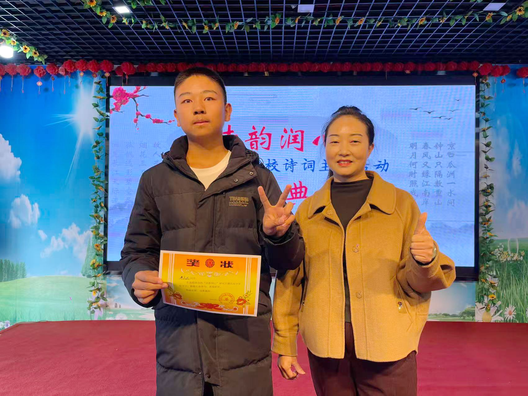 微信图片_20251111130830_26_236.jpg