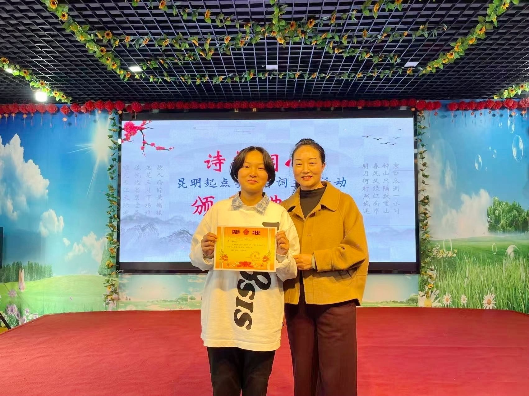 微信图片_20251111130821_24_236.jpg