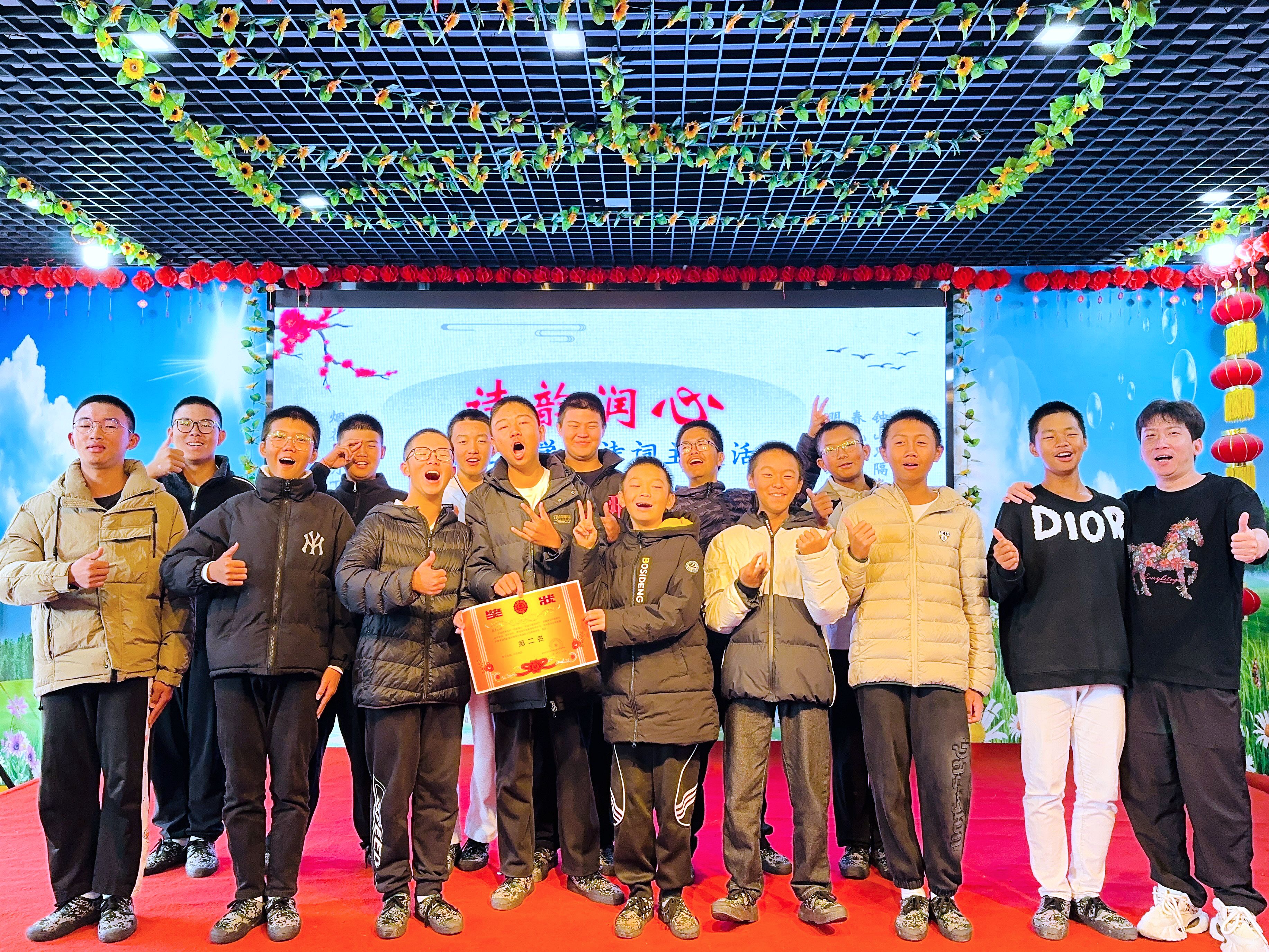 微信图片_20251111141539_802_33.jpg