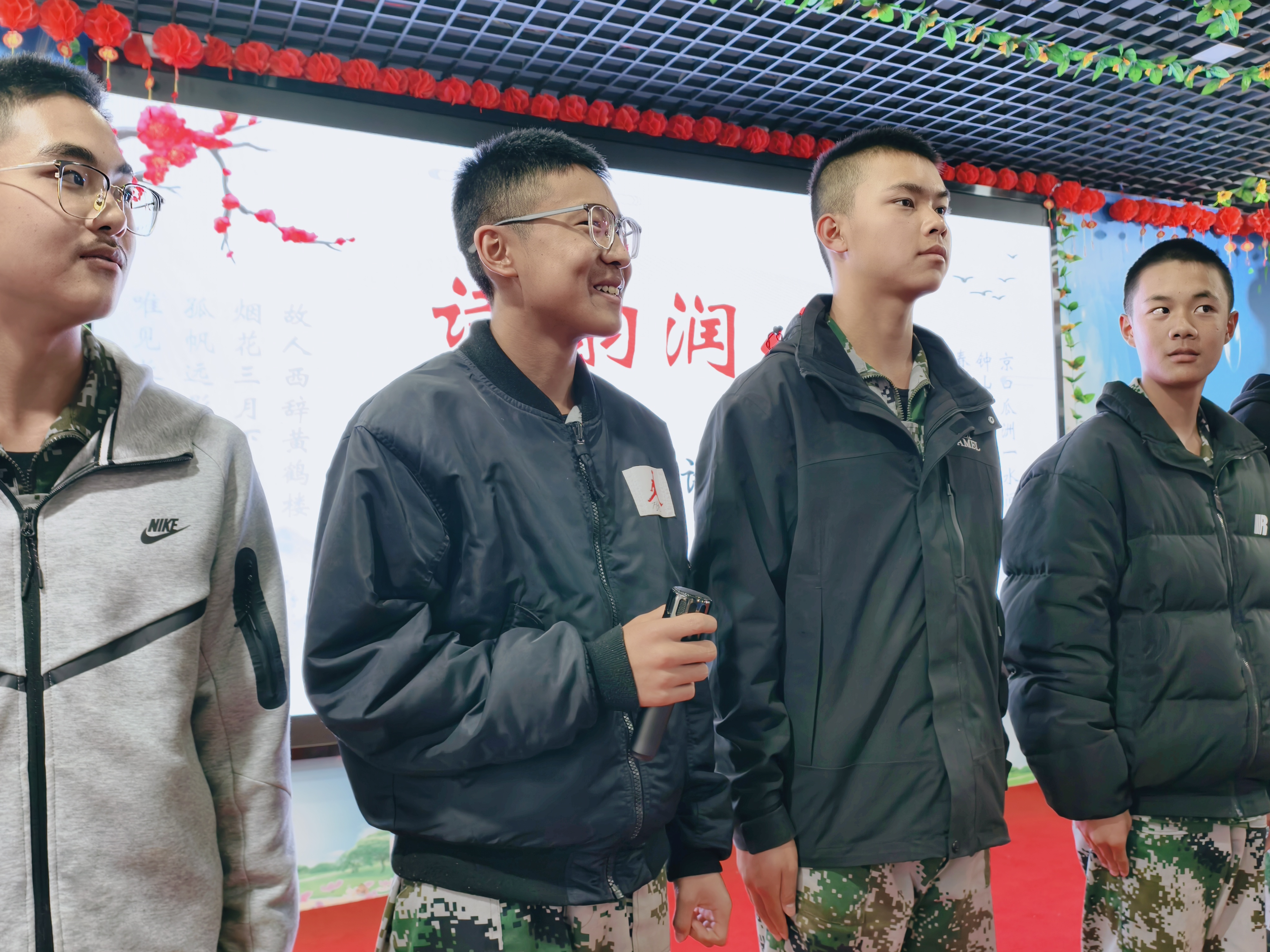 微信图片_20251109205220_2800_98.jpg