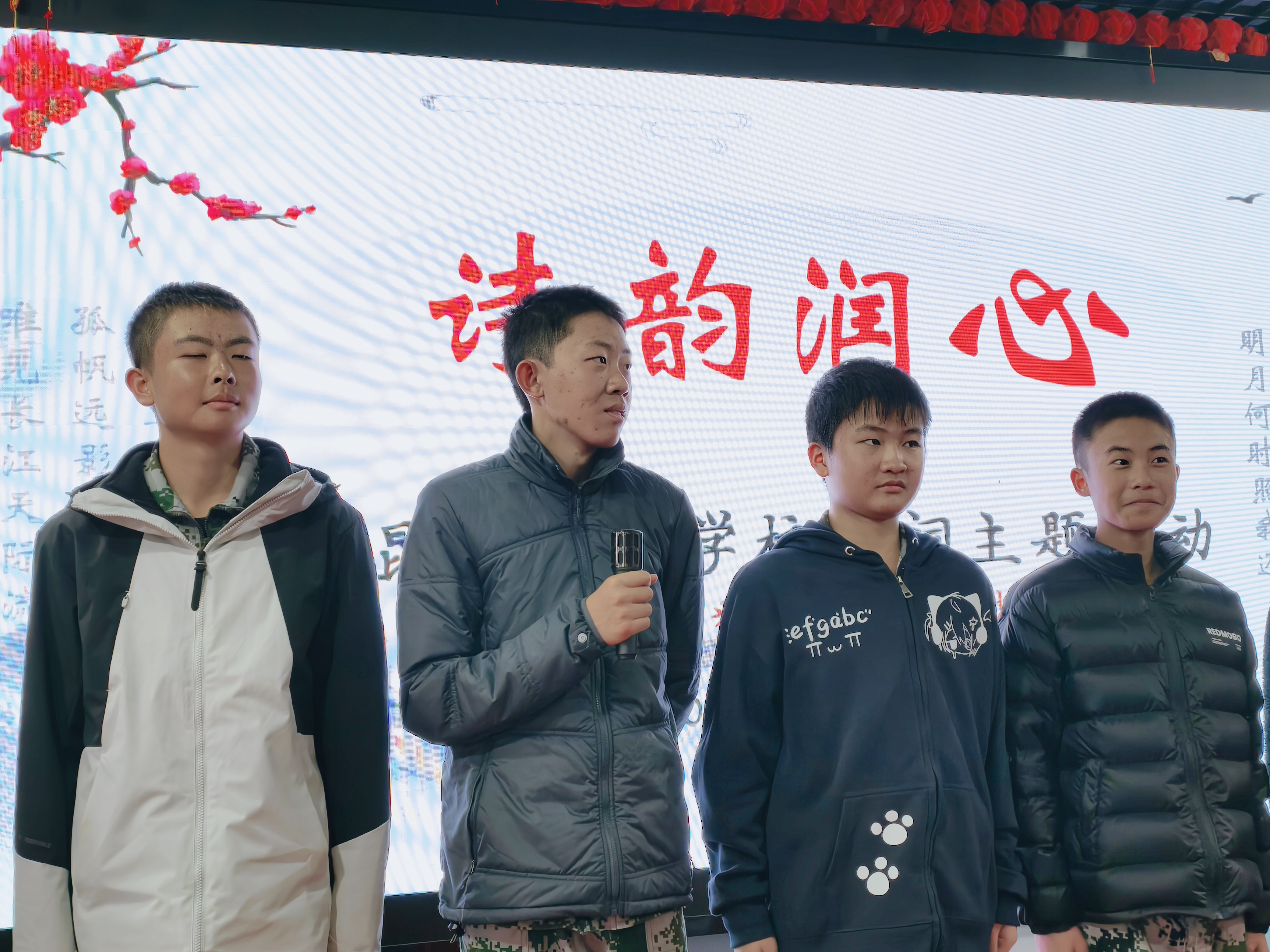 微信图片_20251109205234_2813_98.jpg