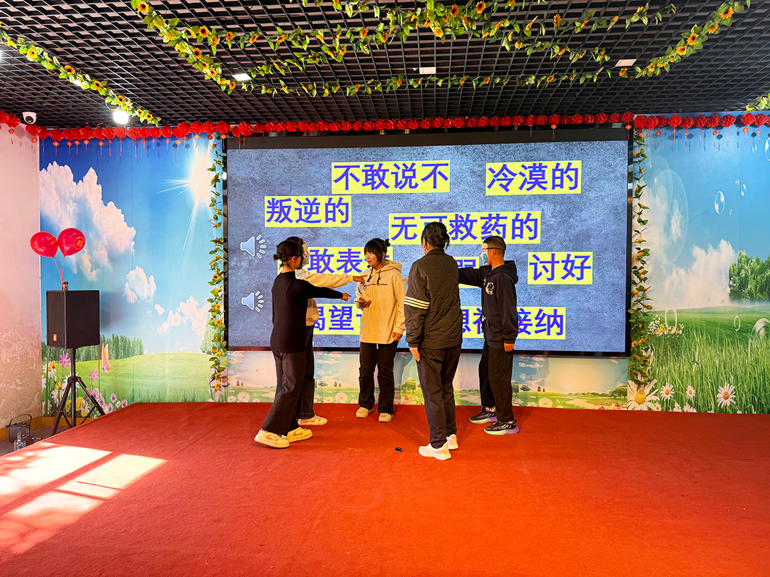 微信图片_20260104133315_381_236.png