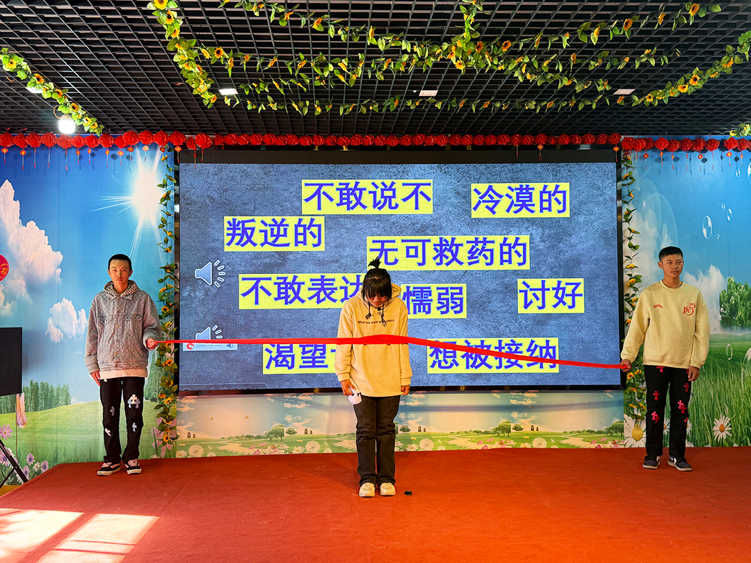 微信图片_20260104133328_382_236.png