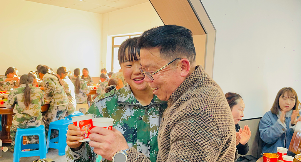 微信图片_20260204161420_9_236.png